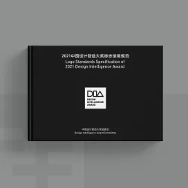 Design Intelligence Award